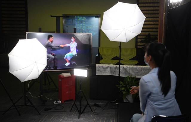 5G全息異地同屏