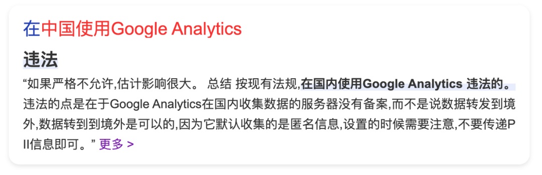企業(yè)網(wǎng)站官網(wǎng)升級(jí)