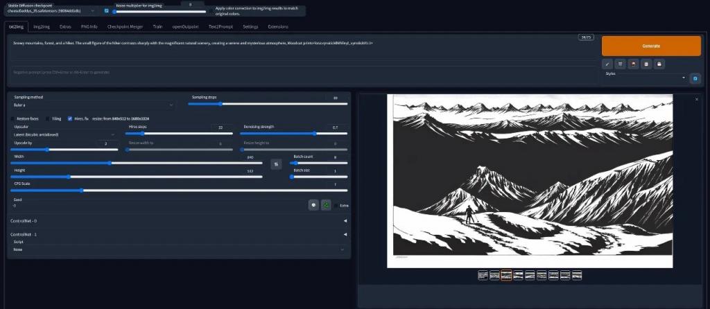 ChatGPT軟件定制開發