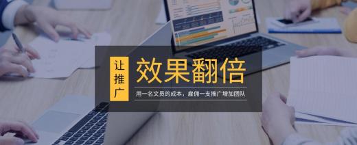 新站優(yōu)化SEO重點及注意事項