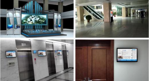 信息發(fā)布系統(tǒng)在智慧社區(qū)應(yīng)用簡介