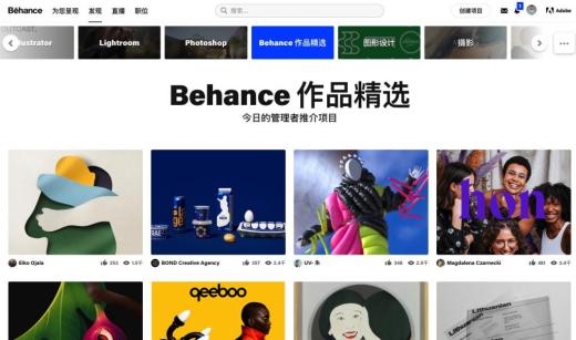 Behance國外創意設計作品展示與發現平臺